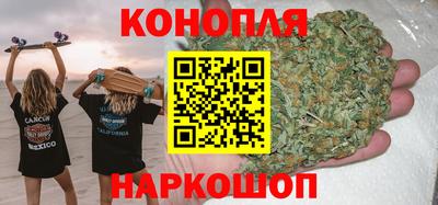 тгк Азнакаево