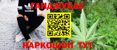 тгк Аргун