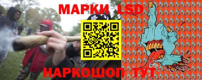 соль курить ск Абакан