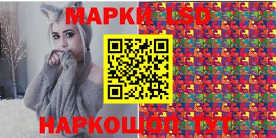 крисы Абинск
