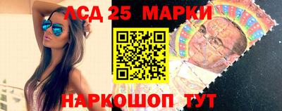 альфа пвп Апрелевка