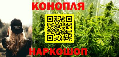 соль курить ск Абакан