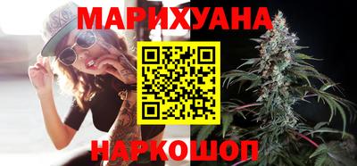 тгк Азнакаево