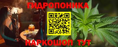 тгк Азнакаево