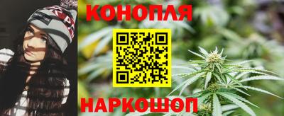 соль курить ск Абакан