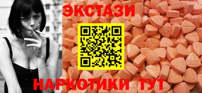 соль курить ск Абакан