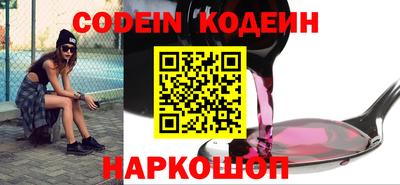 тгк Азнакаево