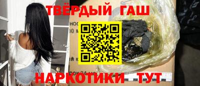 крисы Абинск