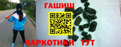 тгк Азнакаево