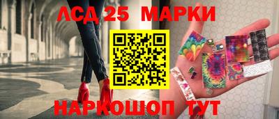 соль курить ск Абакан